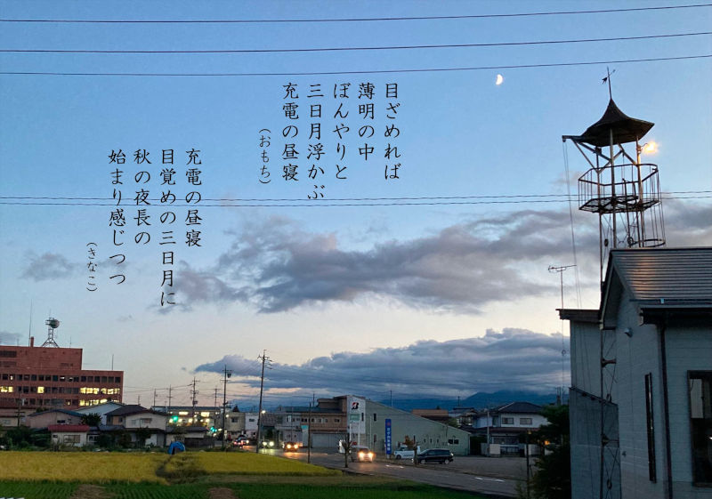 星詠み画像